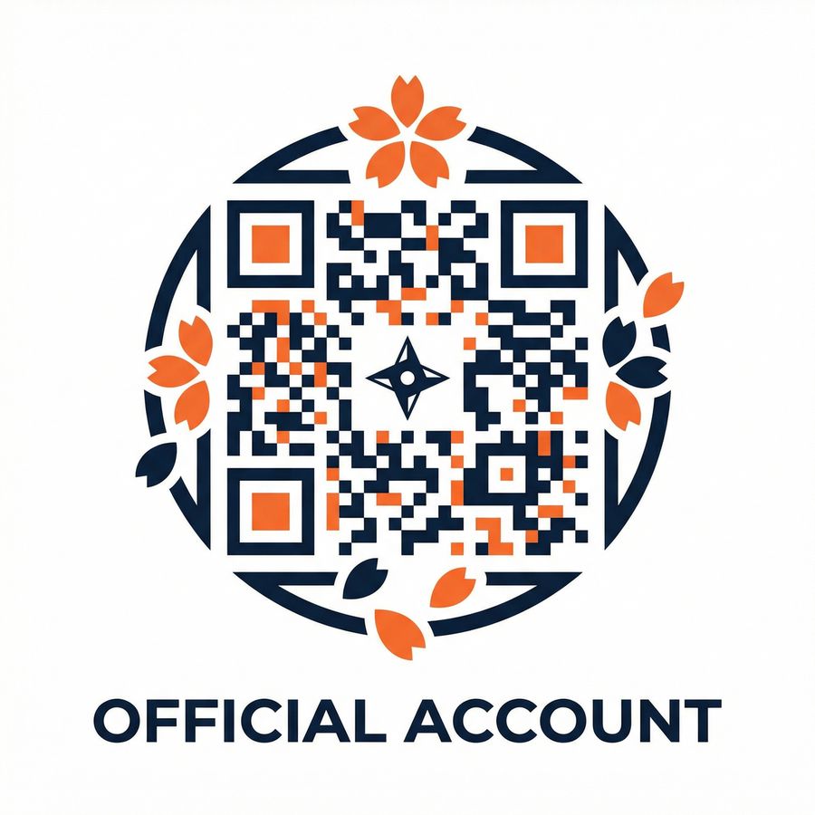 黄色仓库公众号二维码